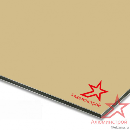 Алюминиевая композитная панель 4 мм (0.4) 1220х4000 серия Классик RAL 1001