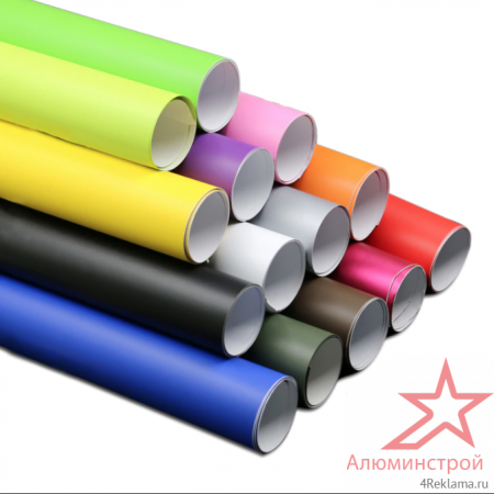 Пленка ORACAL 641 глянцевая