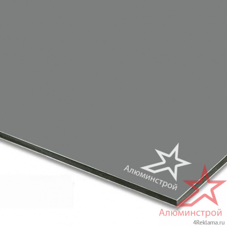 Алюминиевая композитная панель 4 мм (0.4) 1220х4000 серия Классик RAL 7037