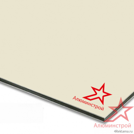 Алюминиевая композитная панель 4 мм (0.4) 1220х4000 серия Классик RAL 1013