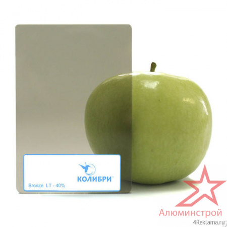 Монолитный поликарбонат КОЛИБРИ 2050х3050